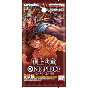 Anime japonais Ban Dai One Piecee deux légendes <span class=keywords><strong>carte</strong></span> Opcg TCG OP08 Top bataille <span class=keywords><strong>jeu</strong></span> de cartes à collectionner jouet de collection pour enfants 2025 - Product Image 2