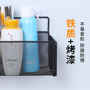 Langcheng Sets Sail Wall Mounted <b>Storage</b> <b>Basket</b> Multi Purpose No Drilling Required For Bedroom Bathroom Kitchen Dormitory - Product Image 5