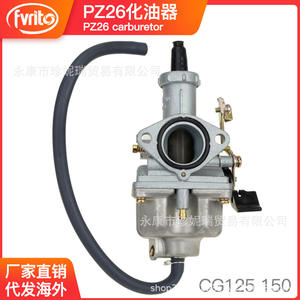 Carburateur à câble Pz26 pour ATV, kart, moto tout-terrain, pièce de rechange en aluminium à cylindre unique avec tuyau inclus - Product Image 3