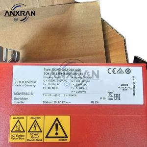 Convertisseur de fréquence monophasé 2,2 kW 230 V série MC-B MC07B0022-2B1-4-00 MC07B00222B1400 - Product Image 2