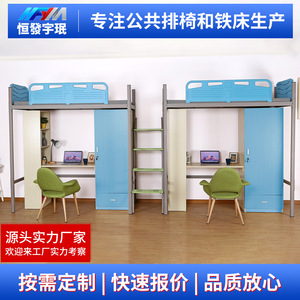 Cama doble para dormitorio Yu Min HB-032T con barandilla y escaleras para dormitorio - Product Image 5