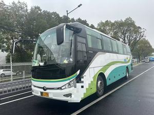 Autobús de lujo Youtong usado más vendido 48 asientos <span class=keywords><strong>2022</strong></span> 49 asientos autobús de motor trasero - Product Image 3