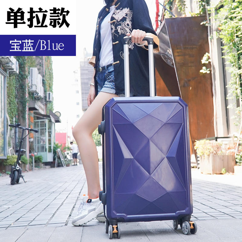 แซฟไฟร์บลู [พื้นผิวเพชร - เคสเดี่ยว]