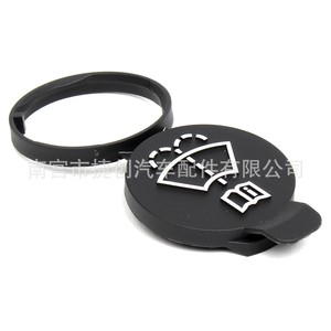 ฝาปิดถังน้ำยาล้างกระจกบิวอิค เชฟโรเลต 13227300 วัสดุ PP ขนาด 5 ซม. 11.8 ซม. - Product Image 2