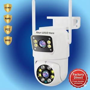 كاميرا شوزي 2025 سيكتيك الخارجية للصيد والتصوير بنظام التمويه، كاميرا شبكة للصيادين بدقة 4 ميجابكسل وتقنية الجيل الرابع مع بطارية شمسية وخاصية التحريك والإمالة والتكبير - Product Image 1