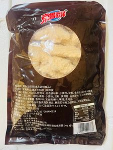 Pescado precocido alto en proteínas, listo para cocinar, porciones de pescado blanco <span class=keywords><strong>pollock</strong></span> enpanado y con migas, congelado, para preparar <span class=keywords><strong>Fish</strong></span> and Chips - Product Image 2
