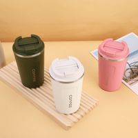 380ml 경량 이중벽 스테인리스 친환경 맞춤 색상 선물컵 차량용 텀블러 비즈니스 사무실 보온 머그 진공컵