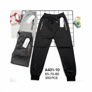 Pantaloni sportivi invernali per bambini pantaloni della tuta di cotone stampati Leggings lunghi per bambini per bambini di tutte le età - Product Image 1