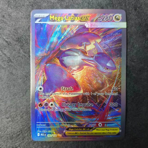 <span class=keywords><strong>Tarjeta</strong></span> Coleccionable de Anime de Alta Calidad, Mega Latias Personalizada, Proxy de Pokémon, con Diseño Holográfico Completo - Product Image 5