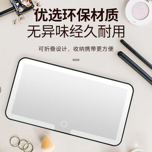 Car <b>LED</b> <b>Makeup</b> <b>Mirror</b> With Light USB Charging Touch Sensor For Vanity <b>Mirror</b> - Product Image 5