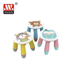 Haixin vendita calda sgabelli in materiale PP assemblabili sedia per bambini sgabello per cartoni animati sedia sgabello per bambini interni ed esterni