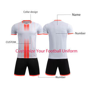 Футбольная форма с логотипом - Product Image 5