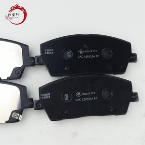 Kit de plaquettes de frein haute performance - Frein à disque avant 58101-S1A85 58101 S1A85 pour Hyundai ACCENT/VERNA 58101S1A85 - Product Image 5