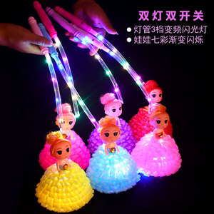 โคมไฟตุ๊กตาเรืองแสงแบบพกพา ของเล่นพลาสติกเรืองแสงสำหรับงานปาร์ตี้ของเยาวชน - Product Image 3