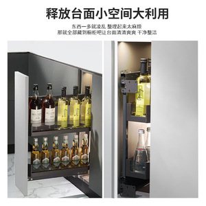 Étagère de rangement ultra-étroite en forme de L en alliage d'aluminium pour armoire de cuisine, avec panier coulissant en verre et support à épices en acier - Product Image 5