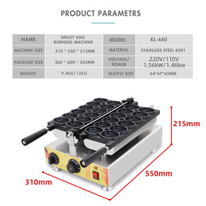 Máquina Comercial Eléctrica para Hacer Waffles Coreanos con Forma de Huevo Sonriente, Placa Antiadherente, Equipo para Snacks en Oferta - Product Image 6