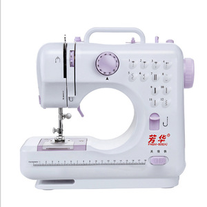 Youth 505A Tabletop Electric <b>Sewing</b> <b>Machine</b> Single Needle Fully <b>Automatic</b> For Fabric Home Use - Product Image 2