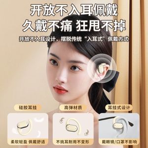 หูฟังบลูทูธแบบคล้องหู Openair รุ่น 5.3 ไร้สาย ควบคุมด้วยระบบสัมผัส ชาร์จแบบ Type C เหมาะสำหรับออกกำลังกาย - Product Image 3