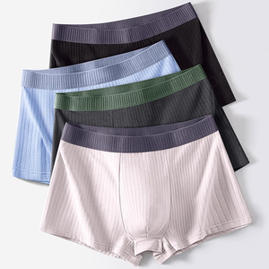 Bóxer de ropa interior de primera calidad, bóxer de poliéster personalizado con logotipo de Jacquard de color, bóxer de secado rápido para hombres de alta calidad - Product Image 1