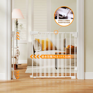 Cancelletto di Sicurezza per Bambini di Grandi Dimensioni in ABS/PVC, Set Regolabile per Scale e Porte Domestiche - Product Image 3