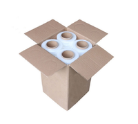 Film plastique hautement extensible, film étirable en rouleau pour machine, film étirable en rouleau