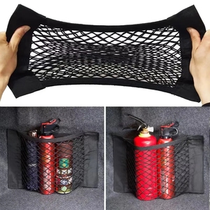 Q-9562 universel voiture arrière coffre organisateur Net maille siège élastique chaîne autocollant sac de rangement poche Auto organisateur - Product Image 3