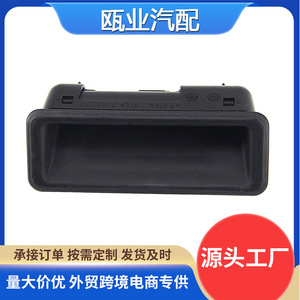 ปุ่มฝากระโปรงท้ายรถ BMW รุ่น 51247118158 สำหรับ E60 E90 E91 E92 E70 อะไหล่ทดแทน - Product Image 5