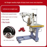 Machine à coudre pour chaussures à point de verrouillage, machine à coudre pour les côtés des semelles, machine à coudre pour les bords des chaussures