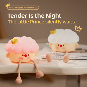 Nueva lámpara de noche de silicona Little Prince, juguetes educativos para niños, regalos, lámpara de noche para dormitorio, sala de estar, luz PAT - Product Image 3