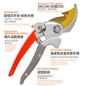 Sécateur de jardin géant, lame en acier à haute teneur en carbone, capacité de coupe de 1,5 pouce, poignée en plastique rouge, sécateur manuel pour haies - Product Image 3