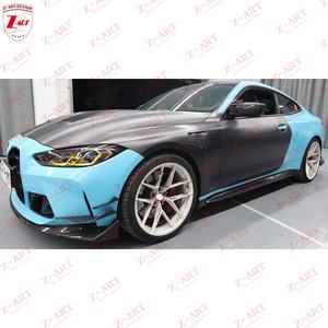 Panneau de porte en fibre de carbone sec G82 G83 M4 Z-ART pour BMW G82 porte en fibre de carbone sèche pour BMW M4 2021 + G22 G23 porte en fibre de carbone sèche - Product Image 6