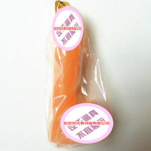 Vela Erótica de Bajo Costo con Figura Humana Masculina y Femenina para Juegos de Rol, BDSM y Sexo - Product Image 6