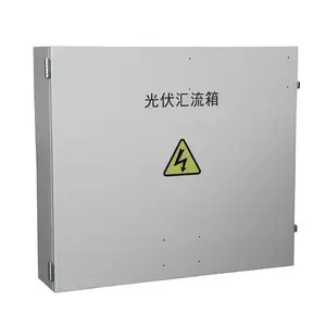 8 Input 1 Output 550v 1000v Solar PV Combiner Box IP65 Waterproof Wall Mount Electrical Power Distribution Box