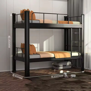 Cama Metálica Ruijia, en Oferta, Moderna, Económica, Literas Dobles Usadas para Adultos - Product Image 1
