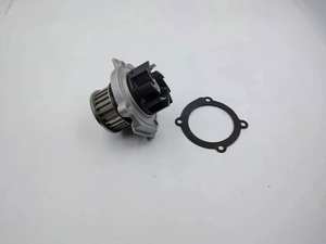 Bomba de Agua AUFERAY para Fiat <span class=keywords><strong>Abarth</strong></span> Alfa Romeo Chrysler 55204538 55221397 55271994 55284051 55236392 343B0027 Repuestos de Auto en Línea - Product Image 3