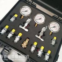 Manomètre de pression hydraulique pour excavatrice Aly de haute qualité, très vendu, antichoc