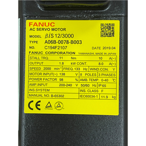 มอเตอร์ Fanuc รุ่น A06b-0078-B003 ของแท้ Alpha Cnc Ac  A06B0078B003 มอเตอร์ Fanuc Ac - Product Image 3