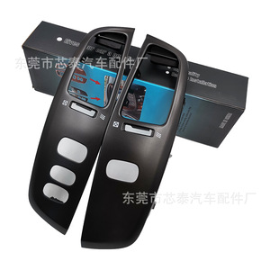 Land Cruiser LC100 FJ100 Front Panel Air Vent Cover Black Plastic <b>Car</b> <b>Interior</b> Trim Part - Product Image 5