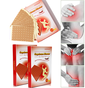 新式到着ペッパープラスター腰痛リウマチカプシカムポーラスカプシカムプラスター在庫あり - Product Image 2