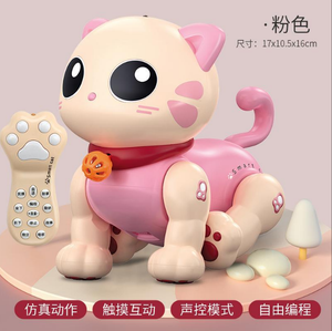 Robot télécommandé programmable à chargement intelligent pour animaux de compagnie jouet électrique à commande vocale chat pour garçons et filles comme cadeau - Product Image 2