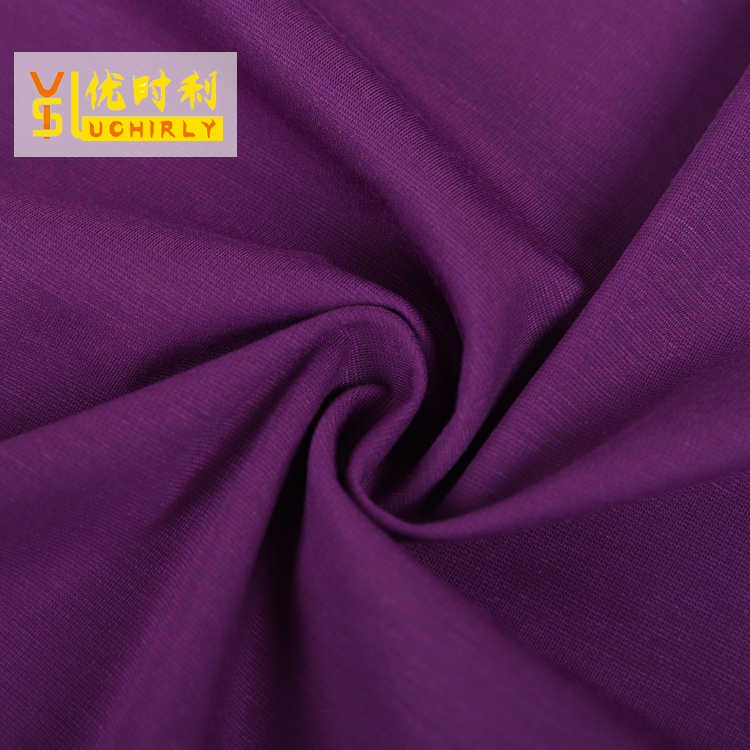 80s Nylon Rayon Spandex Tencel Knitted Fabric Plain Style Stretch Ponte Di Roma Inspired for Dresses Suits Shirts