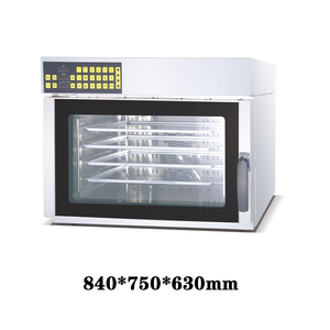 Horno Eléctrico Individual de 20L de Capacidad, Ahorro de Energía A+, Acero Inoxidable, Horno para Pizza Empotrable para el Hogar - Product Image 3