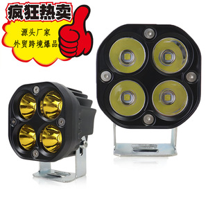 Qideguan 40W Motorcycle Spotlight <b>Led</b> <b>Work</b> <b>Light</b> 12-24V White Yellow Dual Color For Electric Vehicle External Lighting - Product Image 1