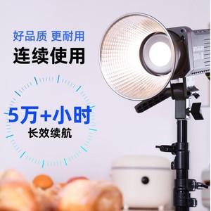 Aputure 200xs ไฟเติม LED ปรับได้ด้วยไฟฟ้าอุปกรณ์สตรีมสด - Product Image 1