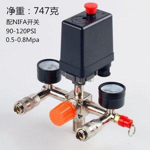 Pressostat G1/4, filetage 100 psi max, acier allié, SPST, 220 V, IP54, électrique, pour compresseur - Product Image 5