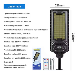 2500LM ngoài trời không thấm nước năng lượng mặt trời đèn đường thương mại hoàng hôn bình minh năng lượng mặt trời đèn lũ cảm biến chuyển động điều khiển từ xa cho an ninh - Product Image 5