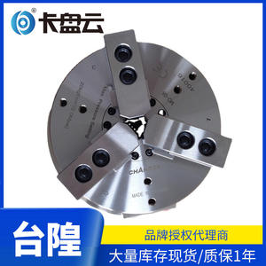 Mandril Neumático MO-08 de Taiwán Qiandao, Mandril de Acero para Torno, Cilindro Incorporado para Sujeción - Product Image 5