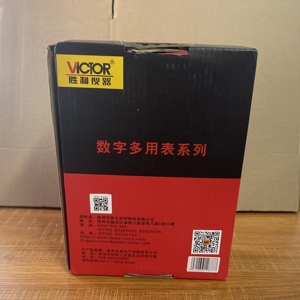 มัลติมิเตอร์ดิจิตอล VICTOR รุ่นไม่ได้แสดงในบรรจุภัณฑ์ - Product Image 1