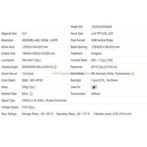 TX20D16VM2BAB 8 pulgadas 800*480 TFT LCD Módulo de pantalla LCD pantalla TFT LCD panel en stock - Product Image 3