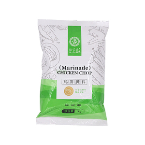 Condimento en Polvo con Sabor a Ajo para Pollo Frito y BBQ, Especias Mixtas para Marinar Carne - Product Image 1